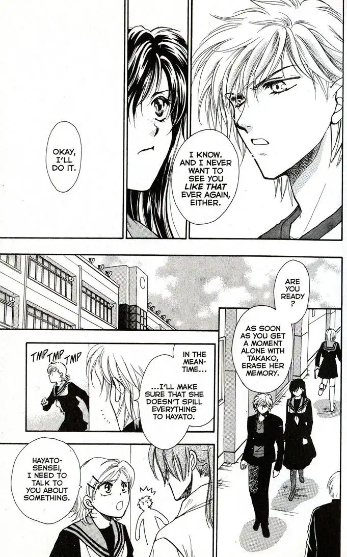 Joousama no Inu Chapter 6 15
